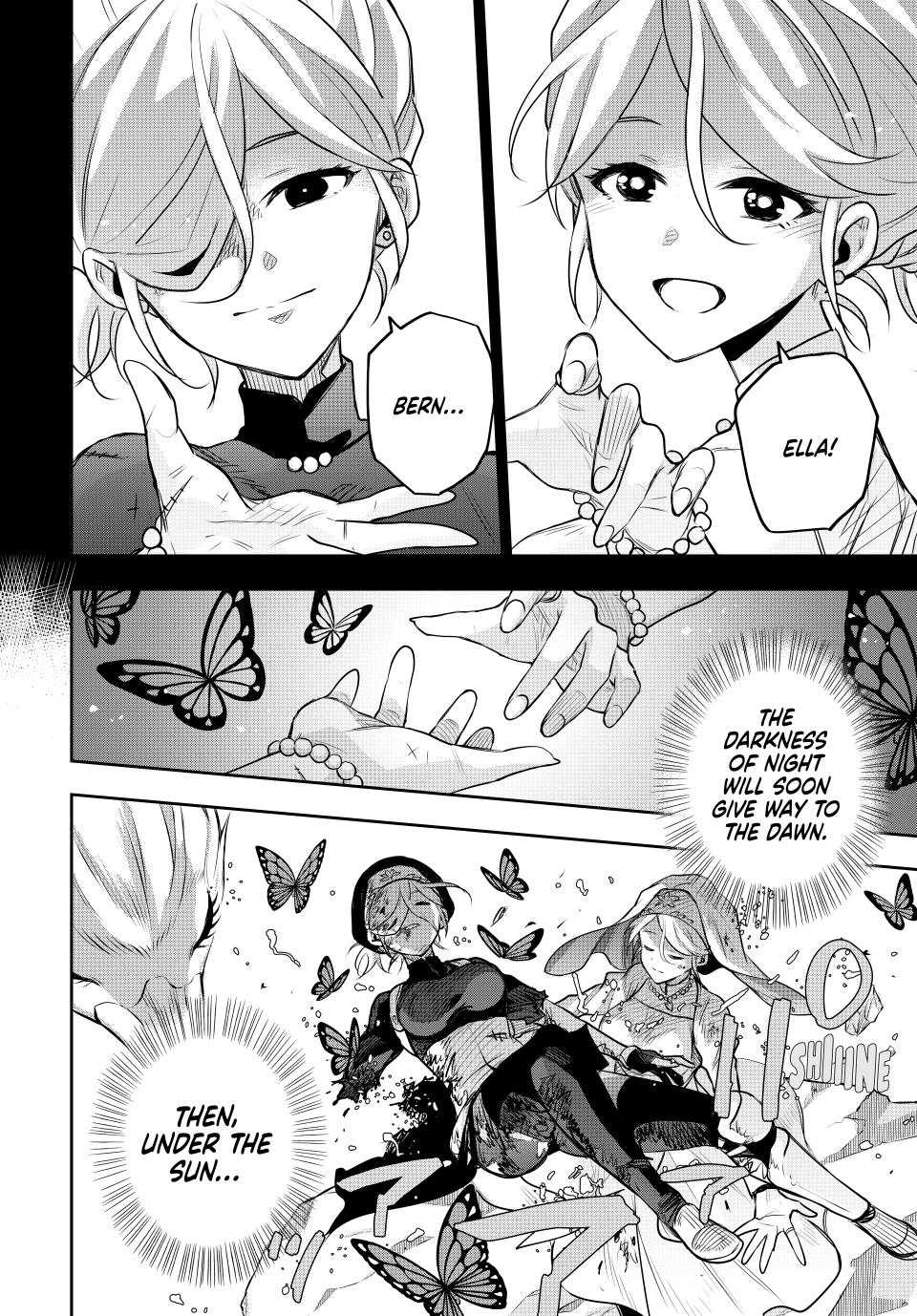 Page 4 of Chapter 142