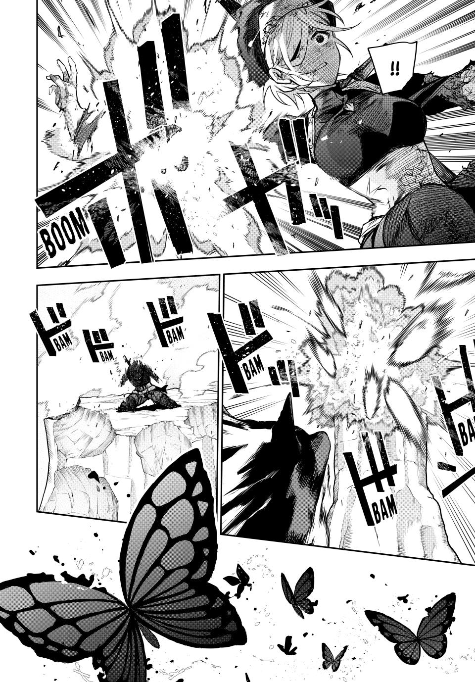 Page 8 of Chapter 142