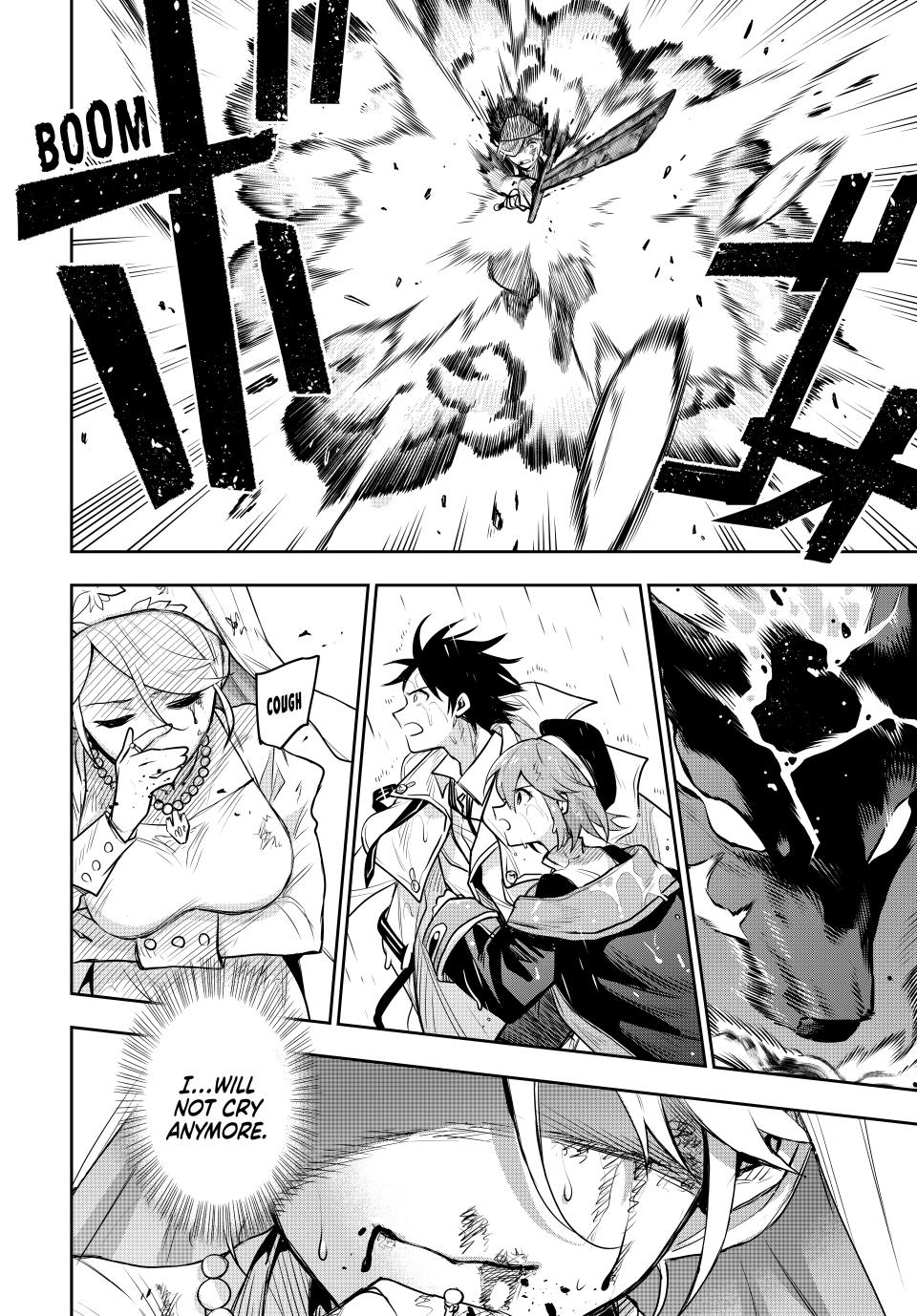 Page 12 of Chapter 142