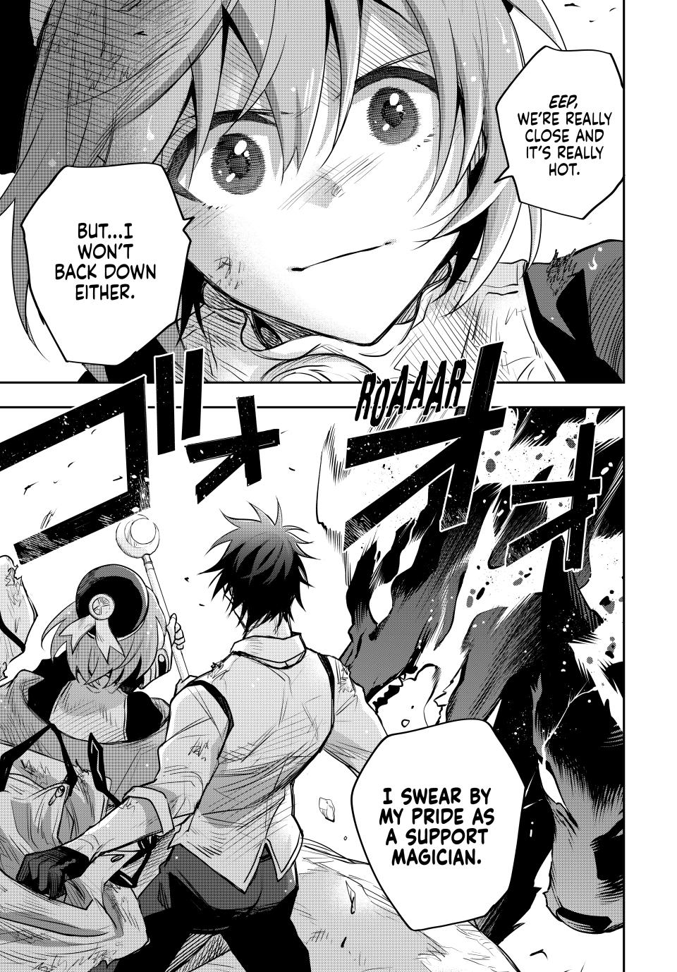 Page 17 of Chapter 142