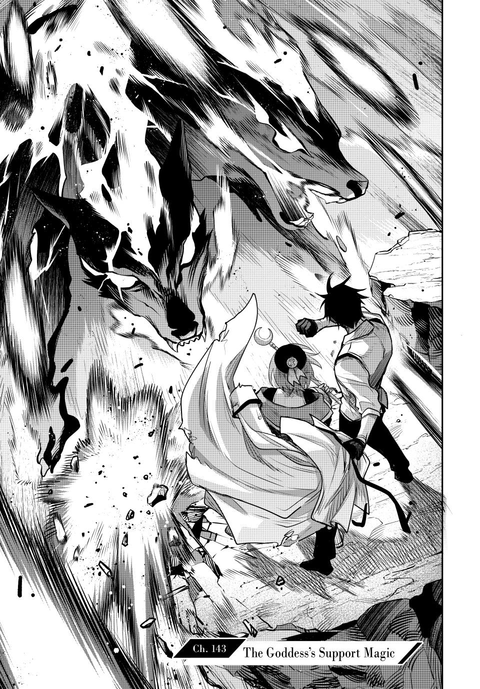 Page 1 of Chapter 143