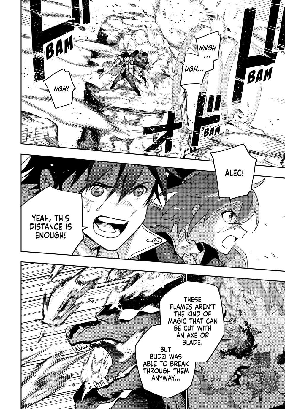 Page 2 of Chapter 143