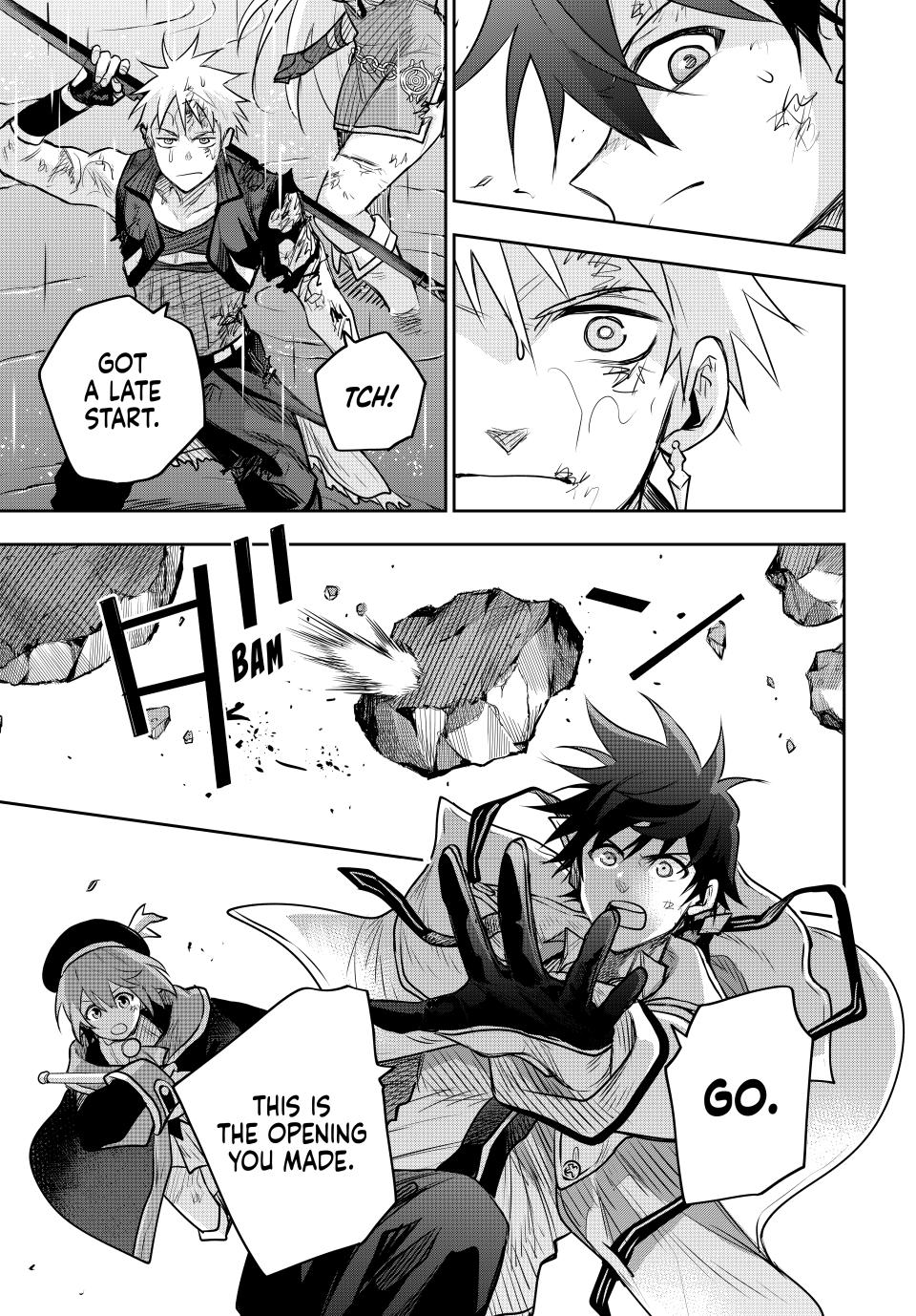 Page 6 of Chapter 143
