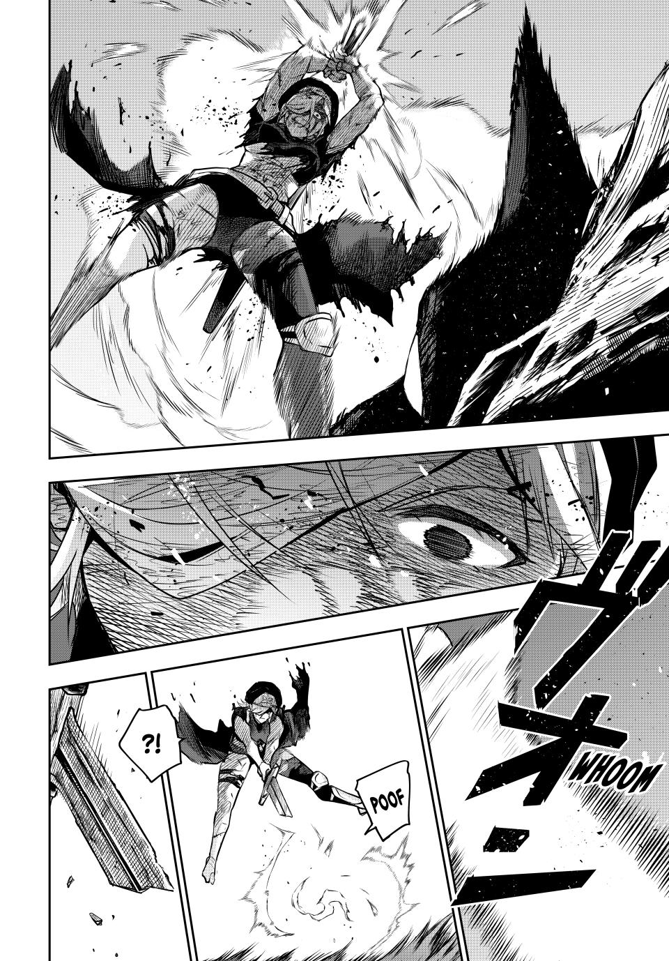 Page 7 of Chapter 143