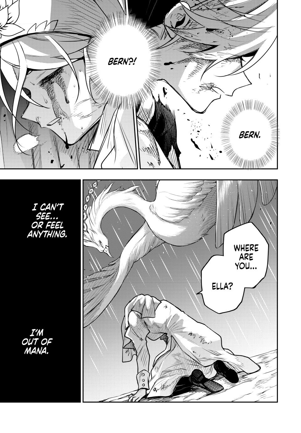 Page 8 of Chapter 143