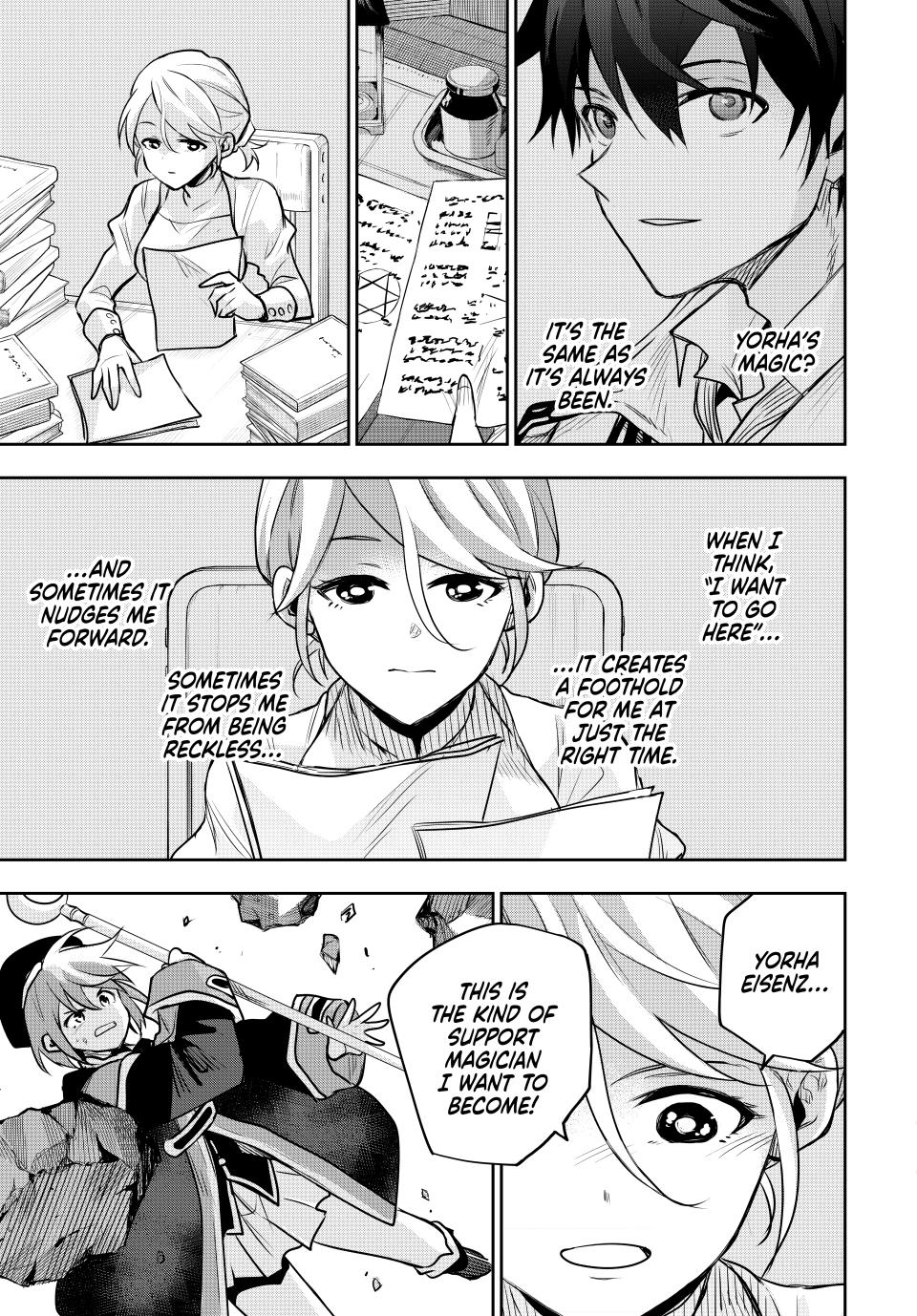 Page 12 of Chapter 143