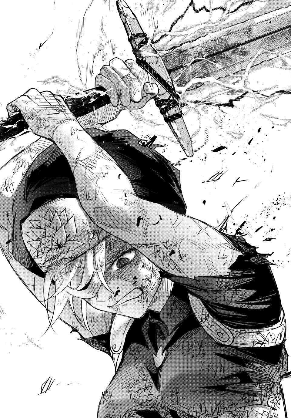 Page 14 of Chapter 143
