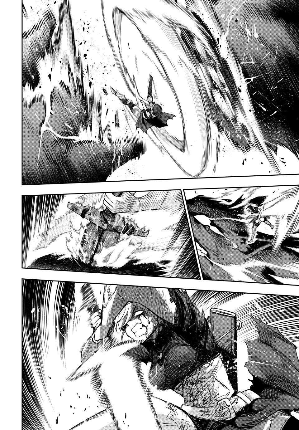 Page 15 of Chapter 143