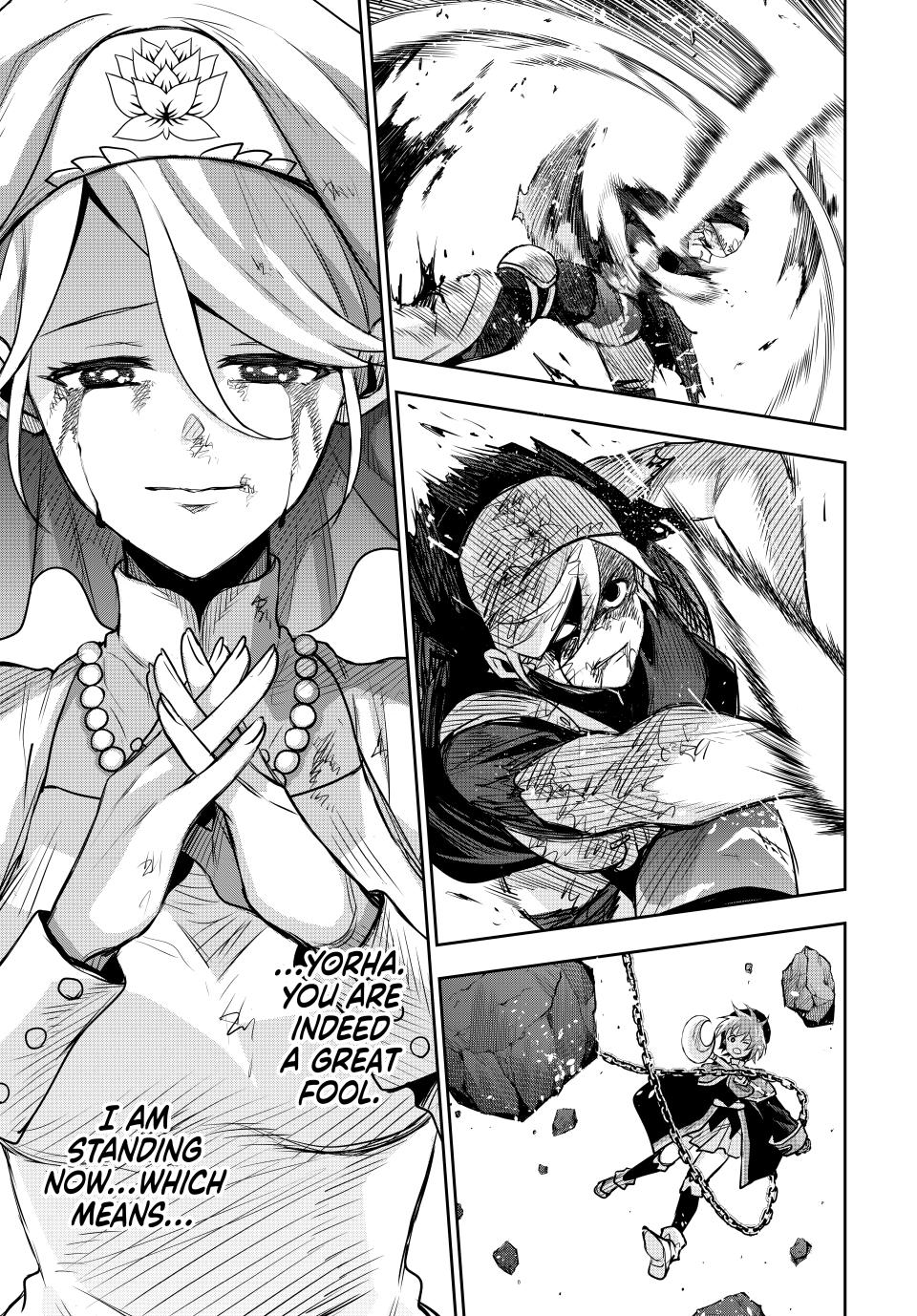 Page 16 of Chapter 143