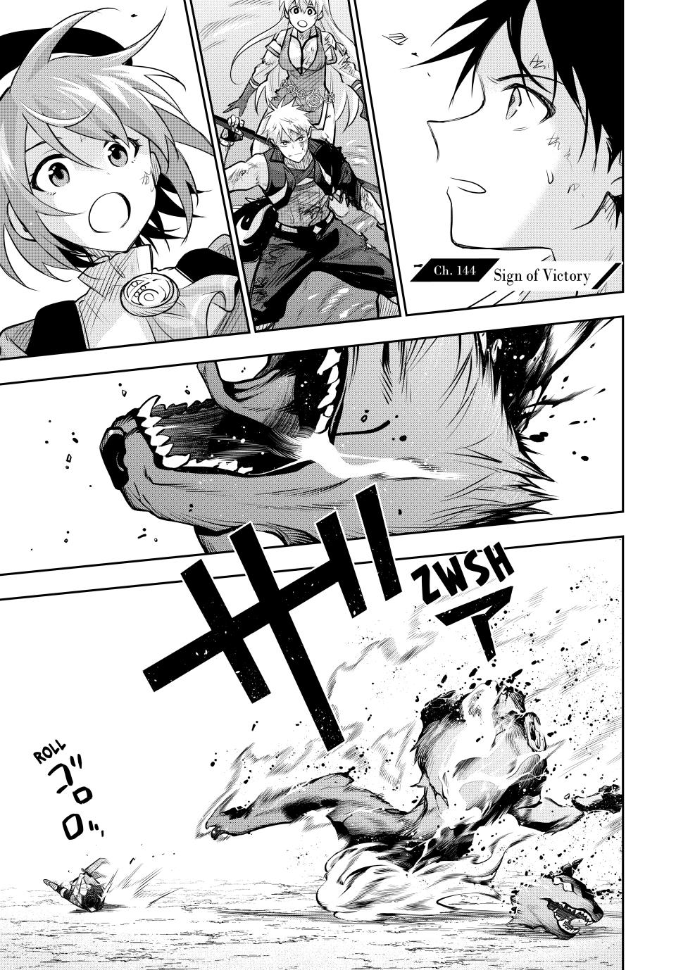 Page 1 of Chapter 144