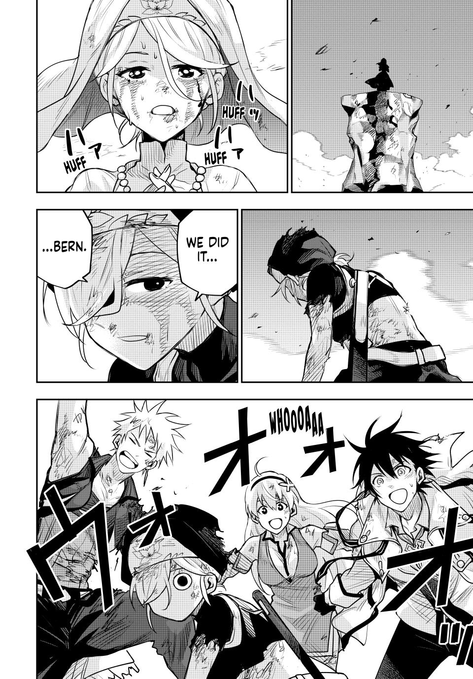 Page 2 of Chapter 144