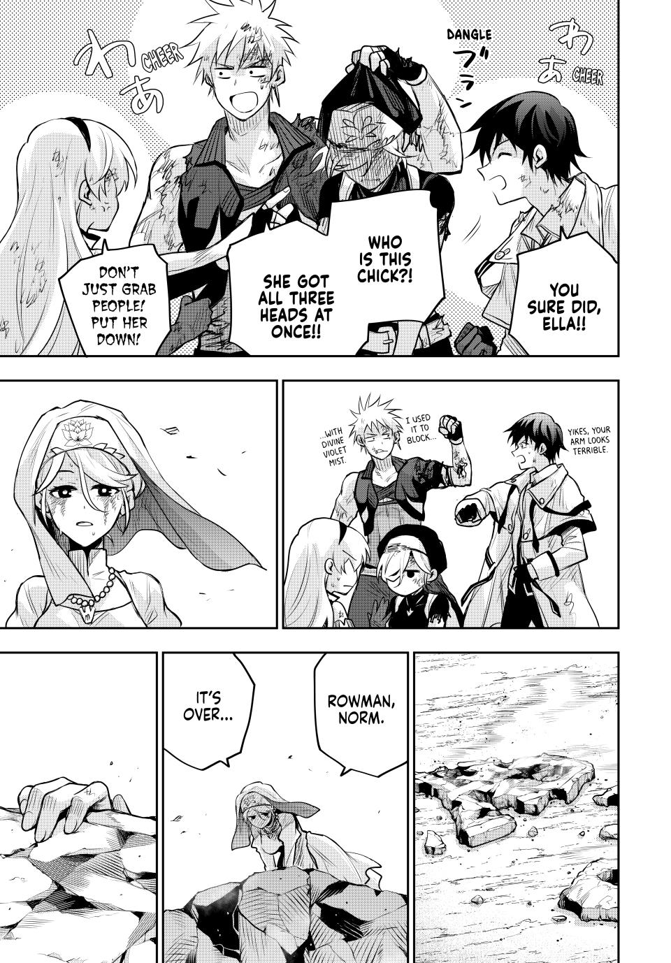 Page 3 of Chapter 144