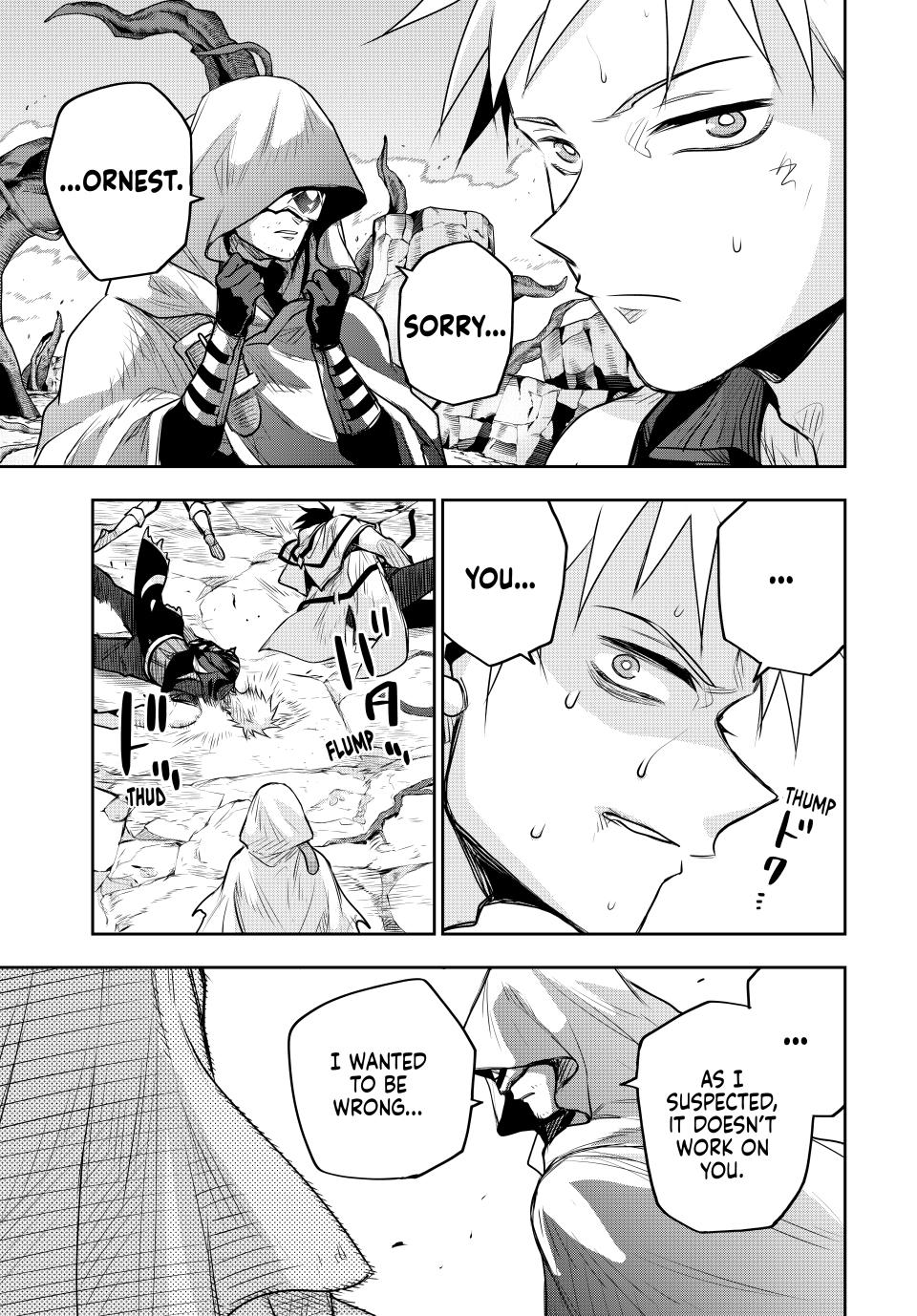 Page 17 of Chapter 144