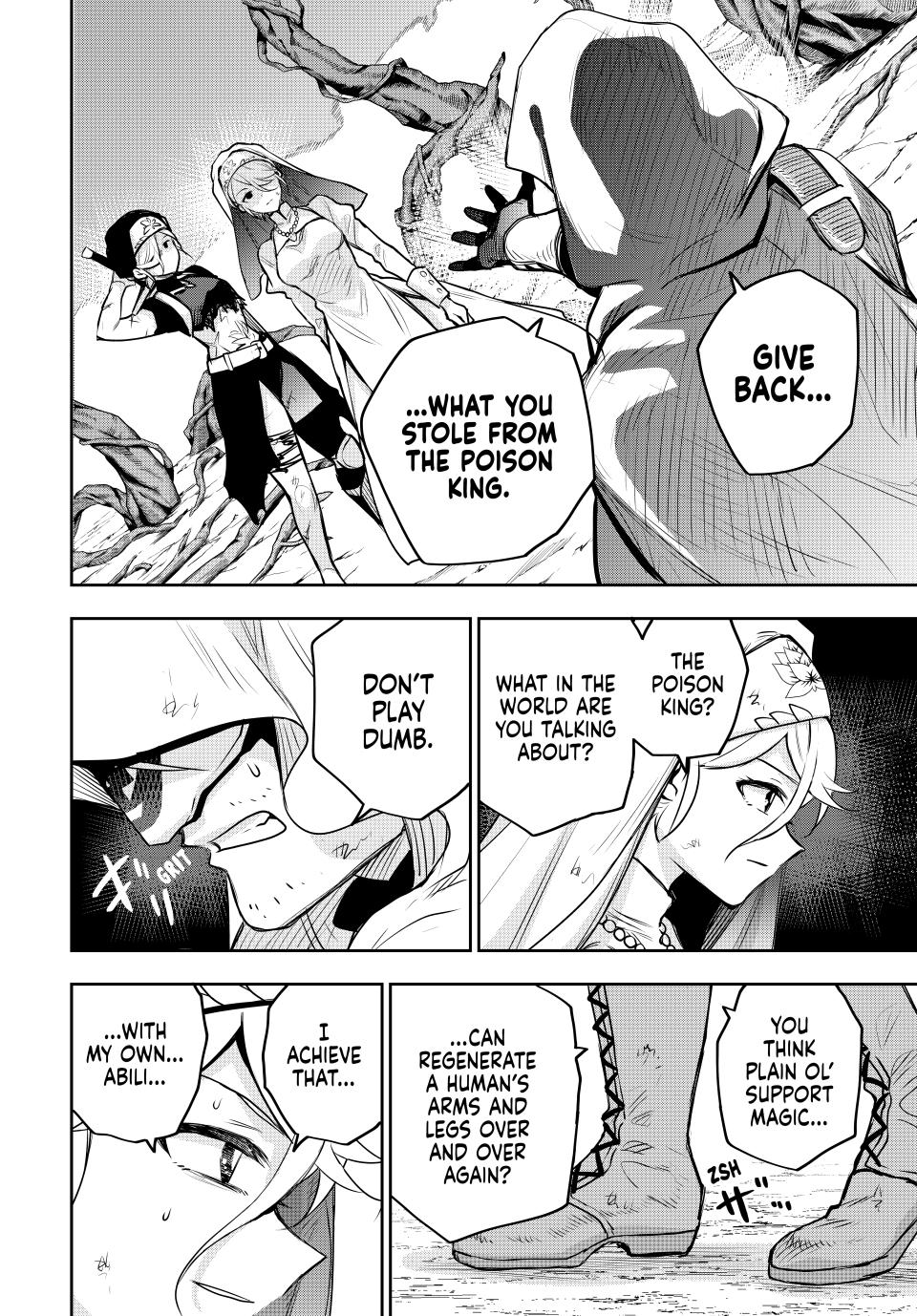 Page 18 of Chapter 144