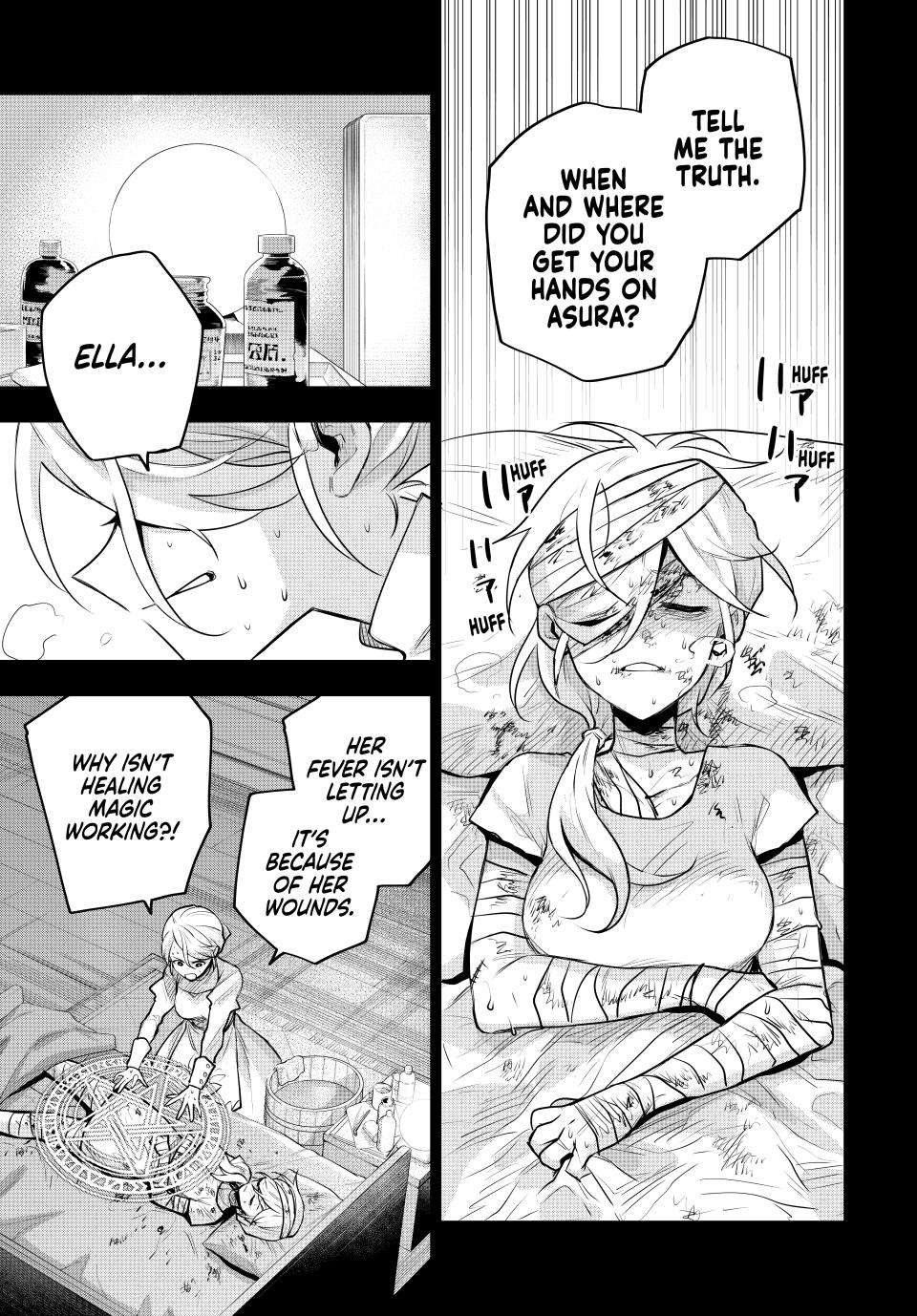 Page 3 of Chapter 145