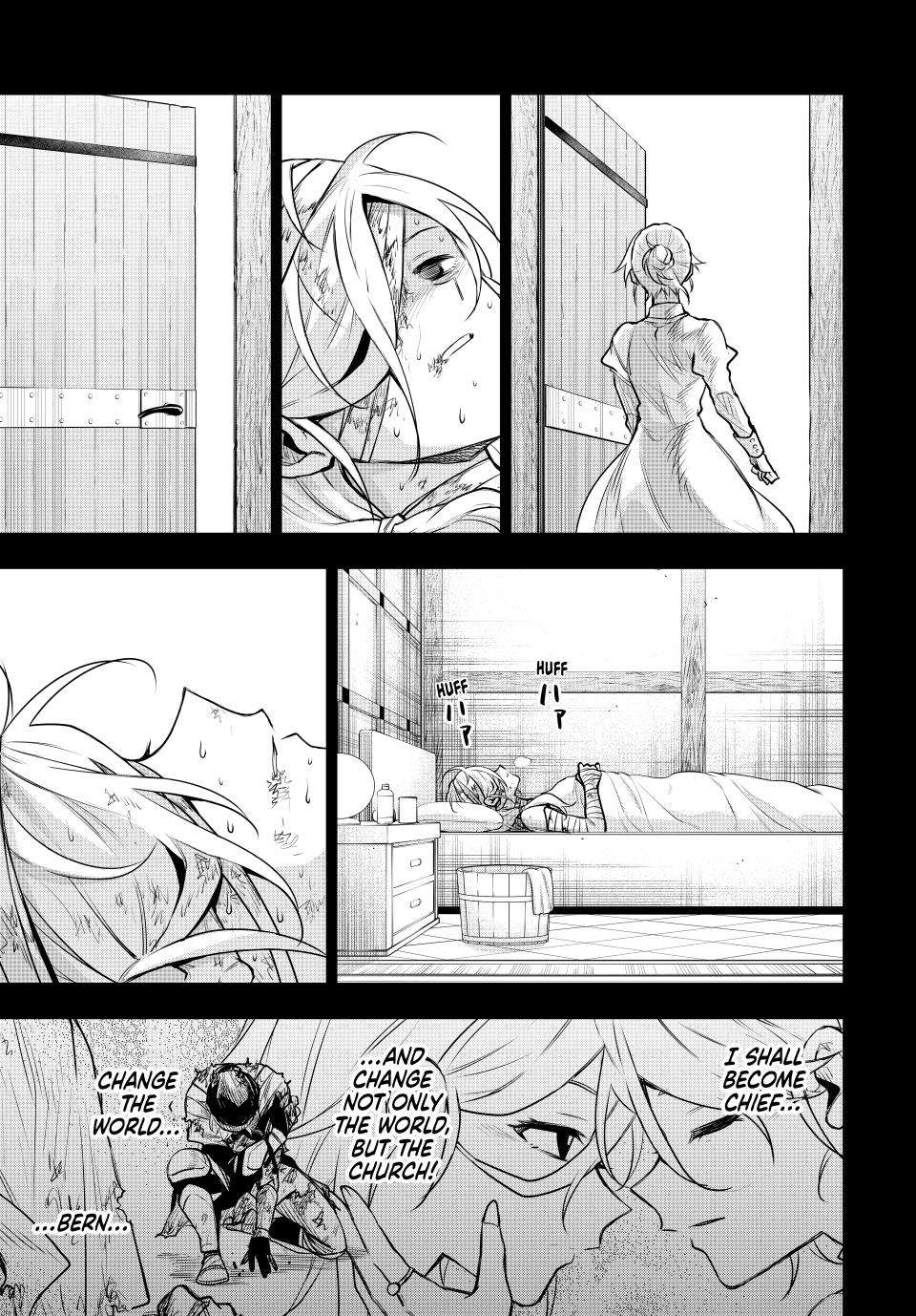 Page 5 of Chapter 145