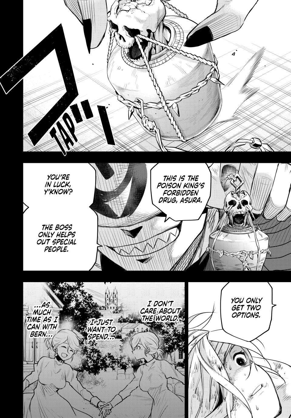 Page 8 of Chapter 145