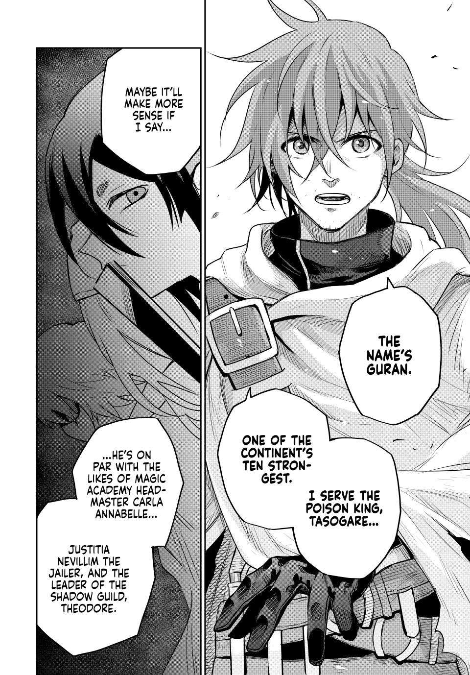 Page 12 of Chapter 145