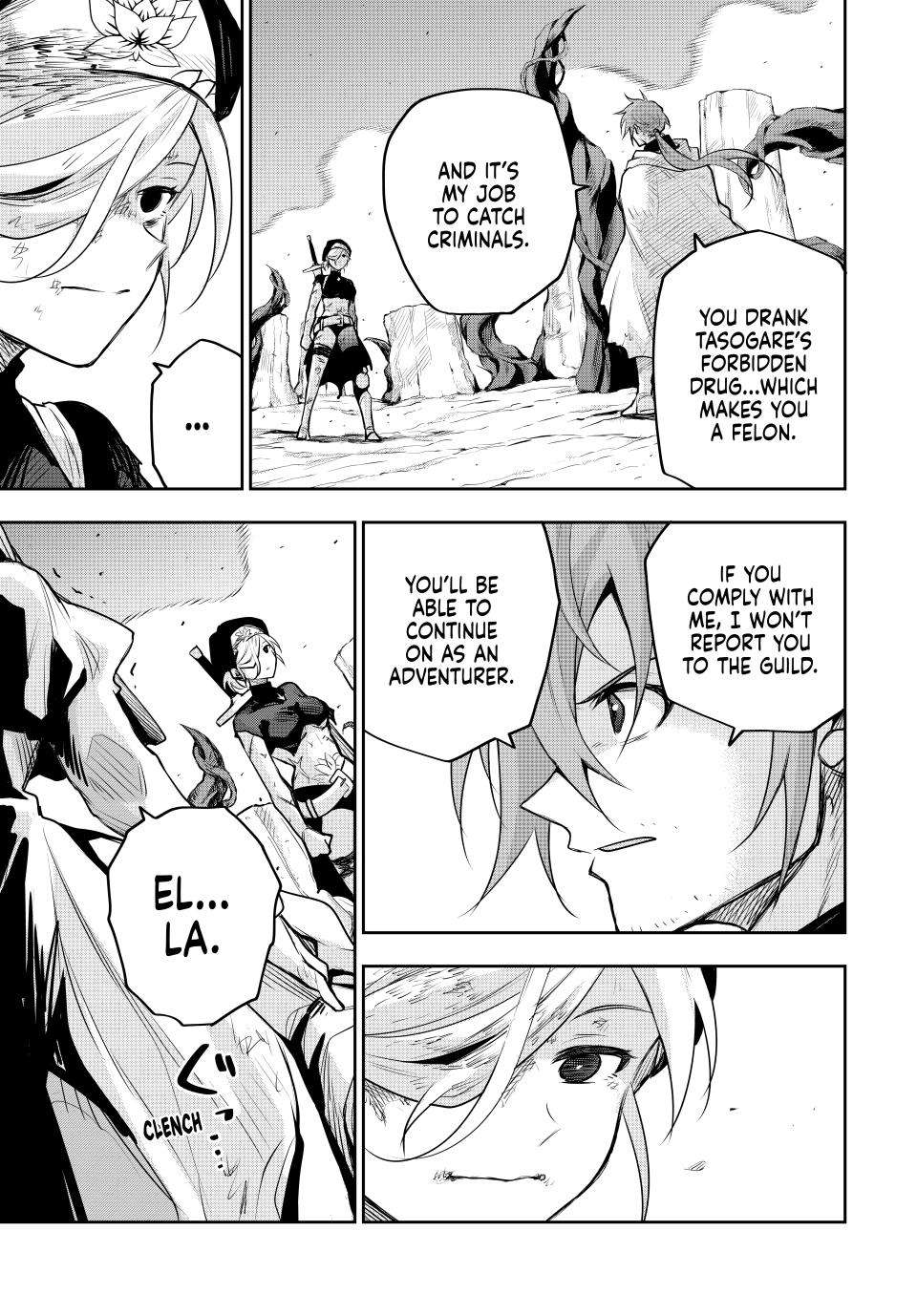 Page 13 of Chapter 145