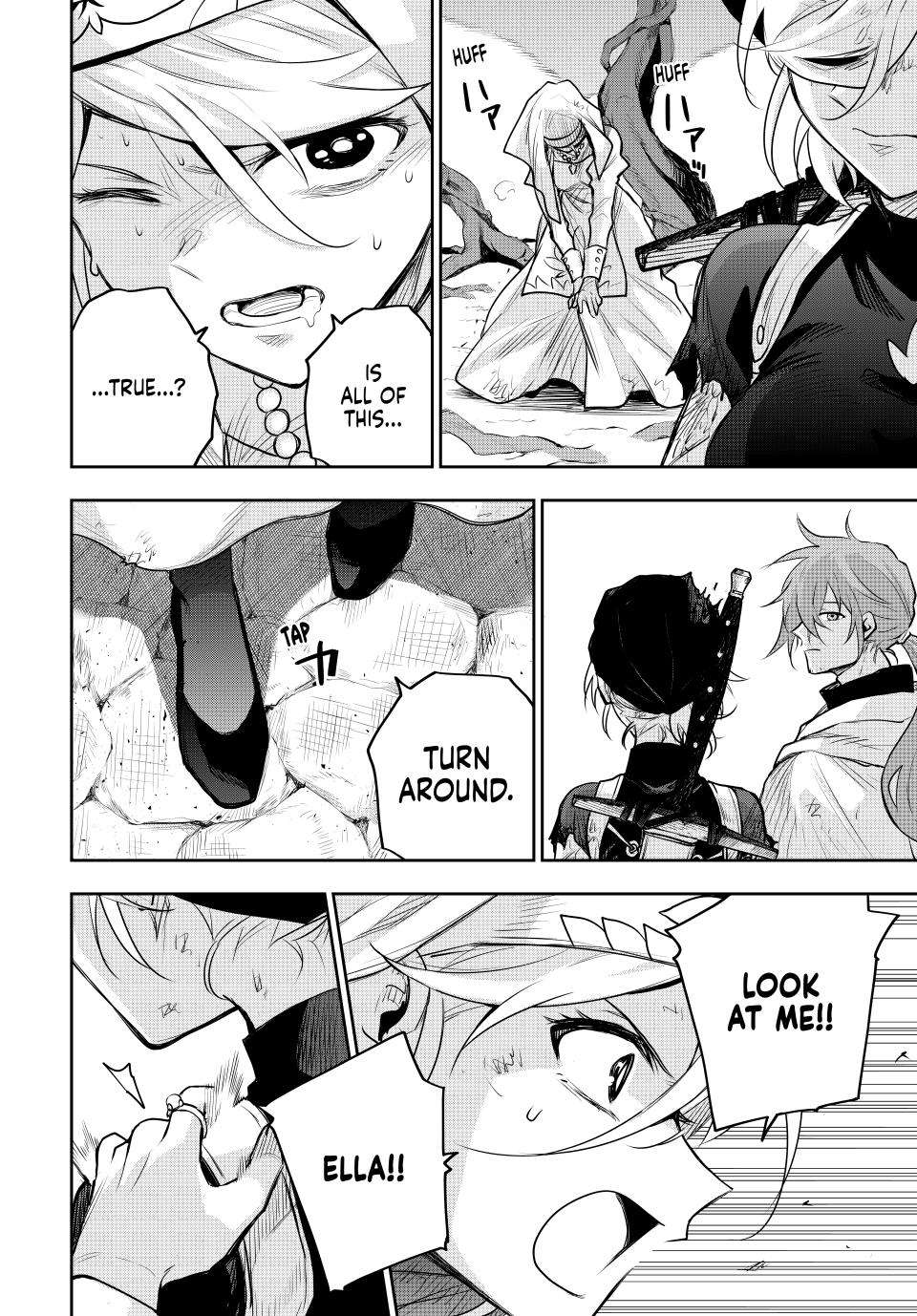 Page 14 of Chapter 145