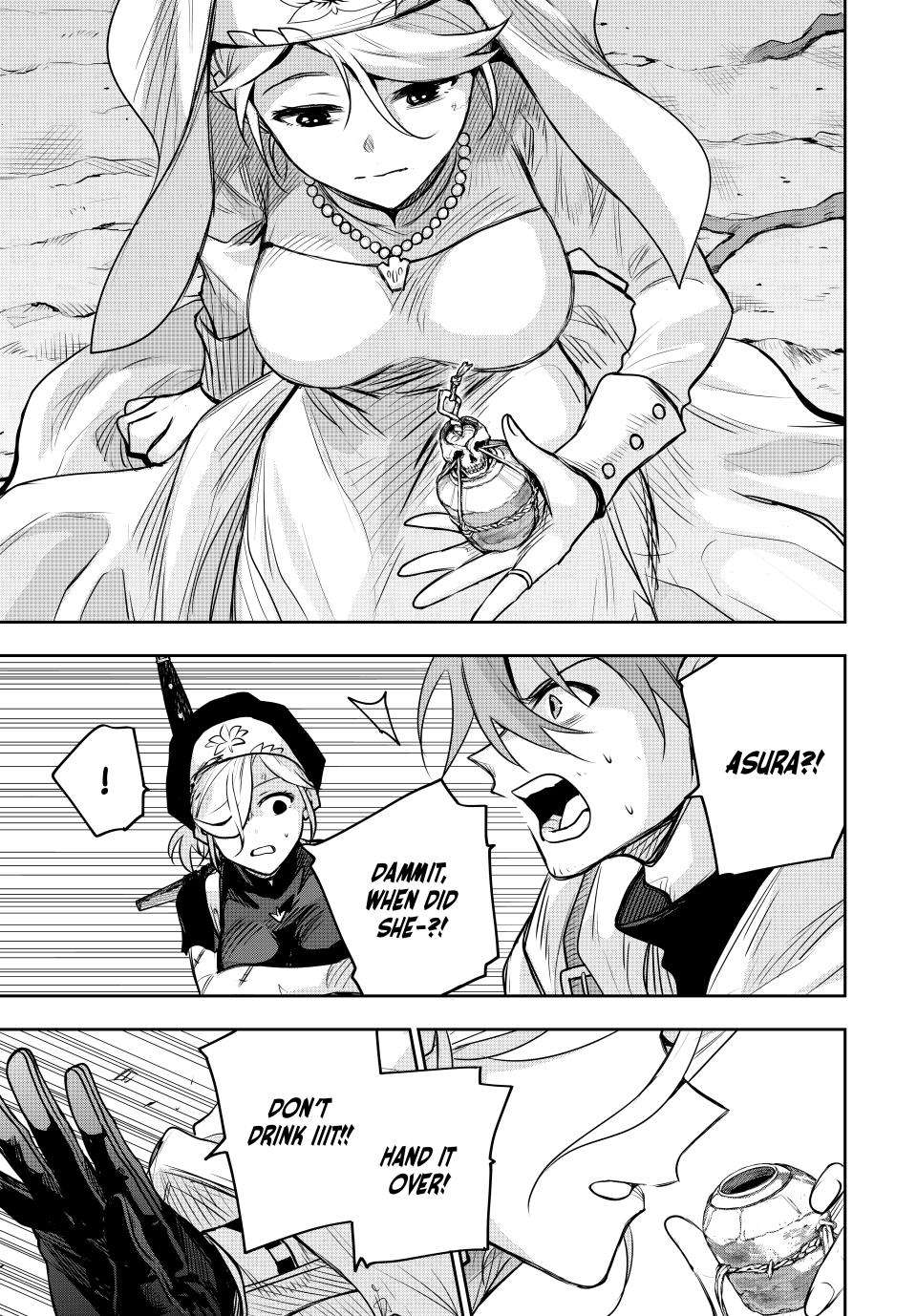 Page 17 of Chapter 145