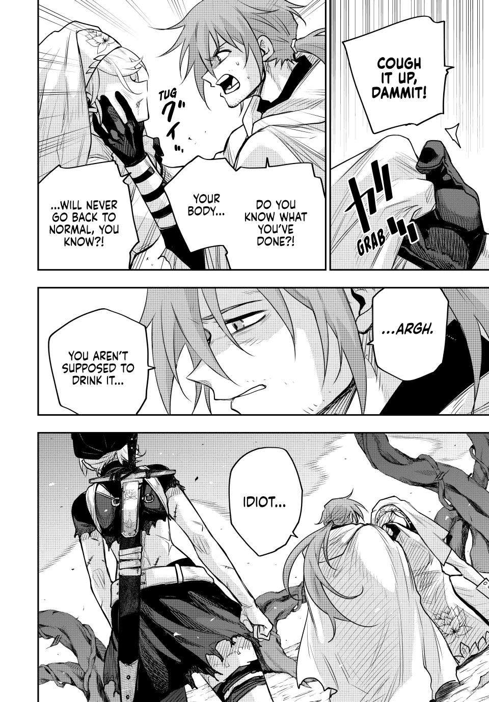 Page 4 of Chapter 146