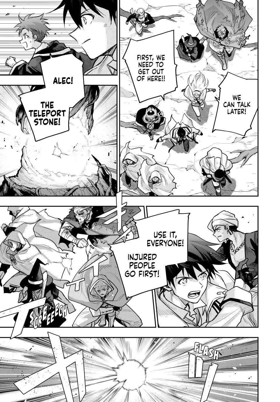 Page 7 of Chapter 146