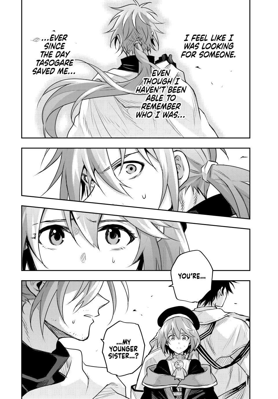 Page 2 of Chapter 147