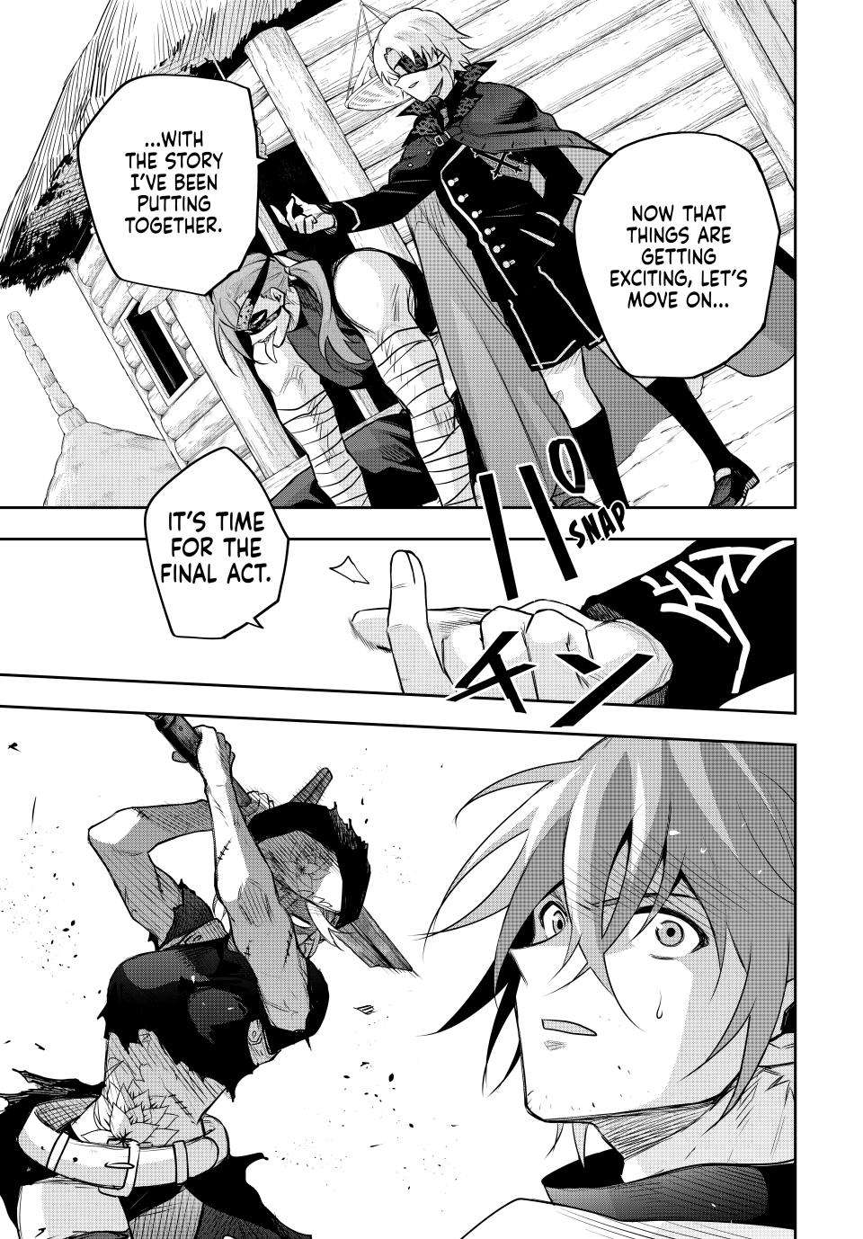 Page 3 of Chapter 147