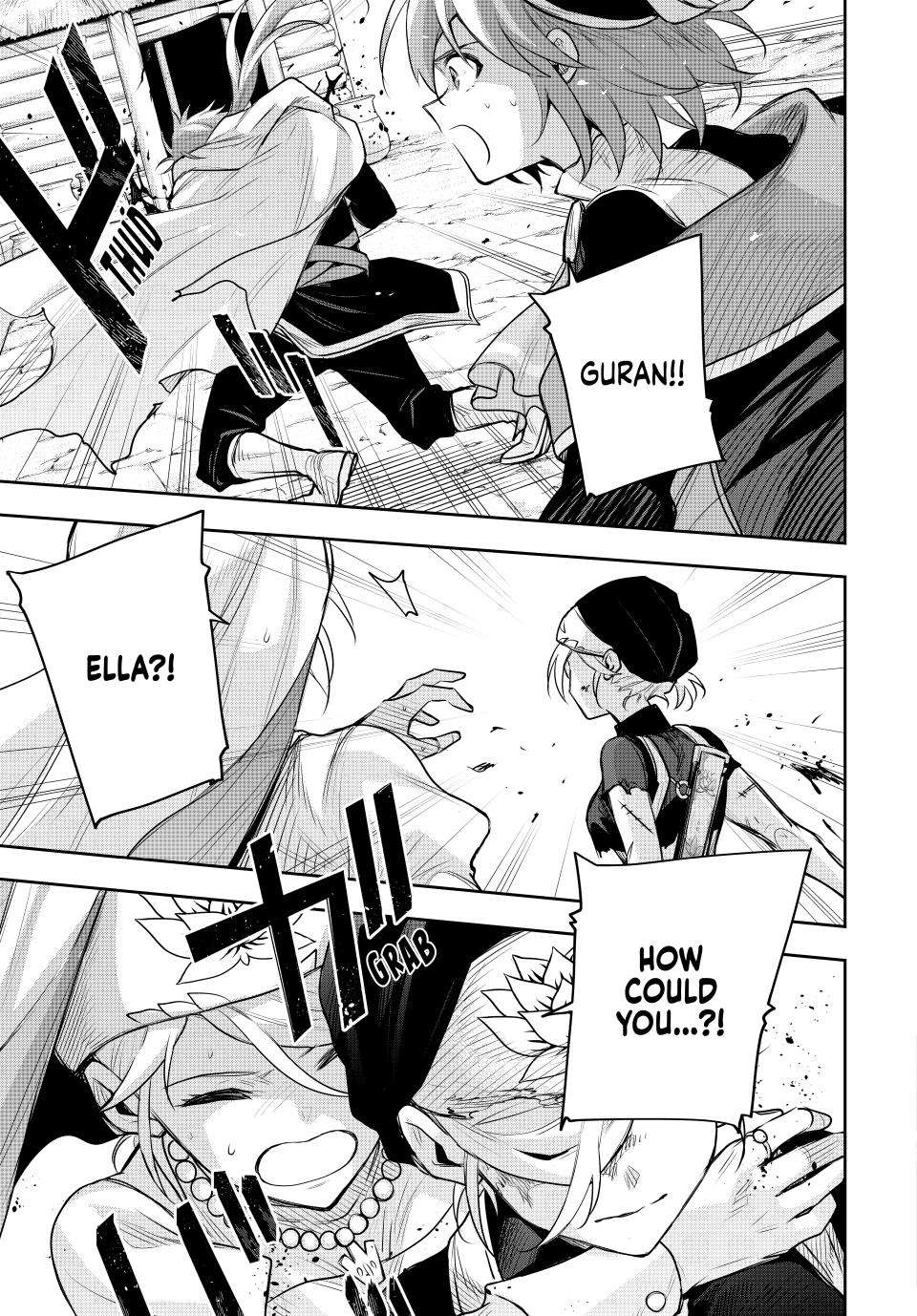 Page 5 of Chapter 147
