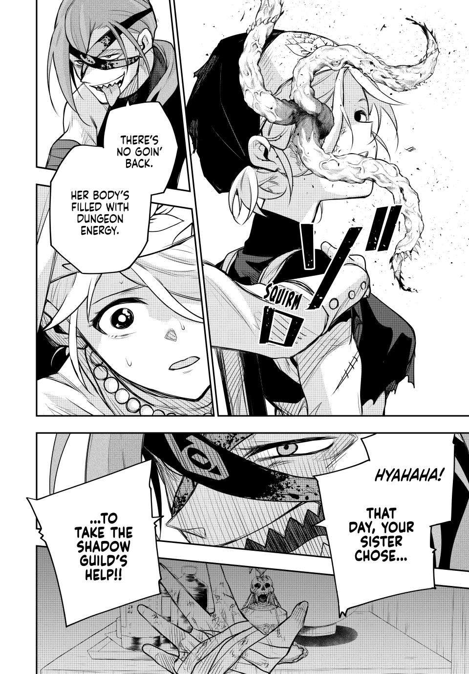 Page 6 of Chapter 147