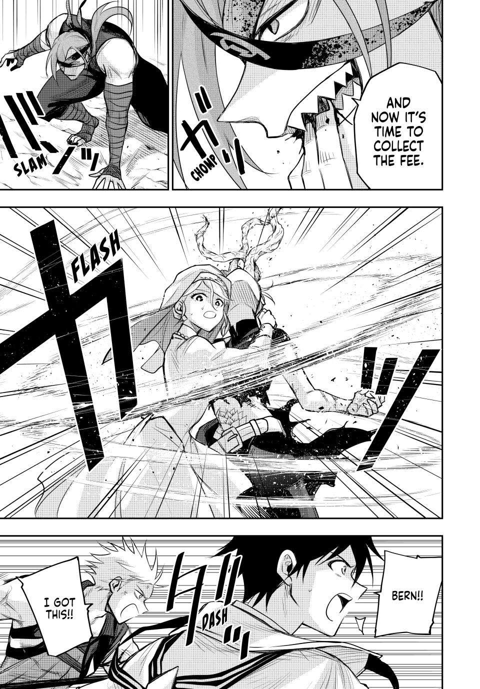 Page 7 of Chapter 147