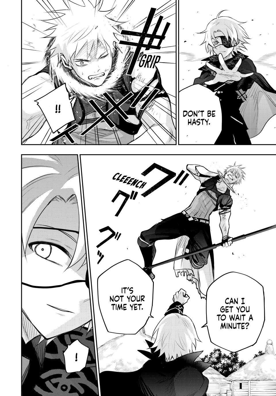 Page 8 of Chapter 147