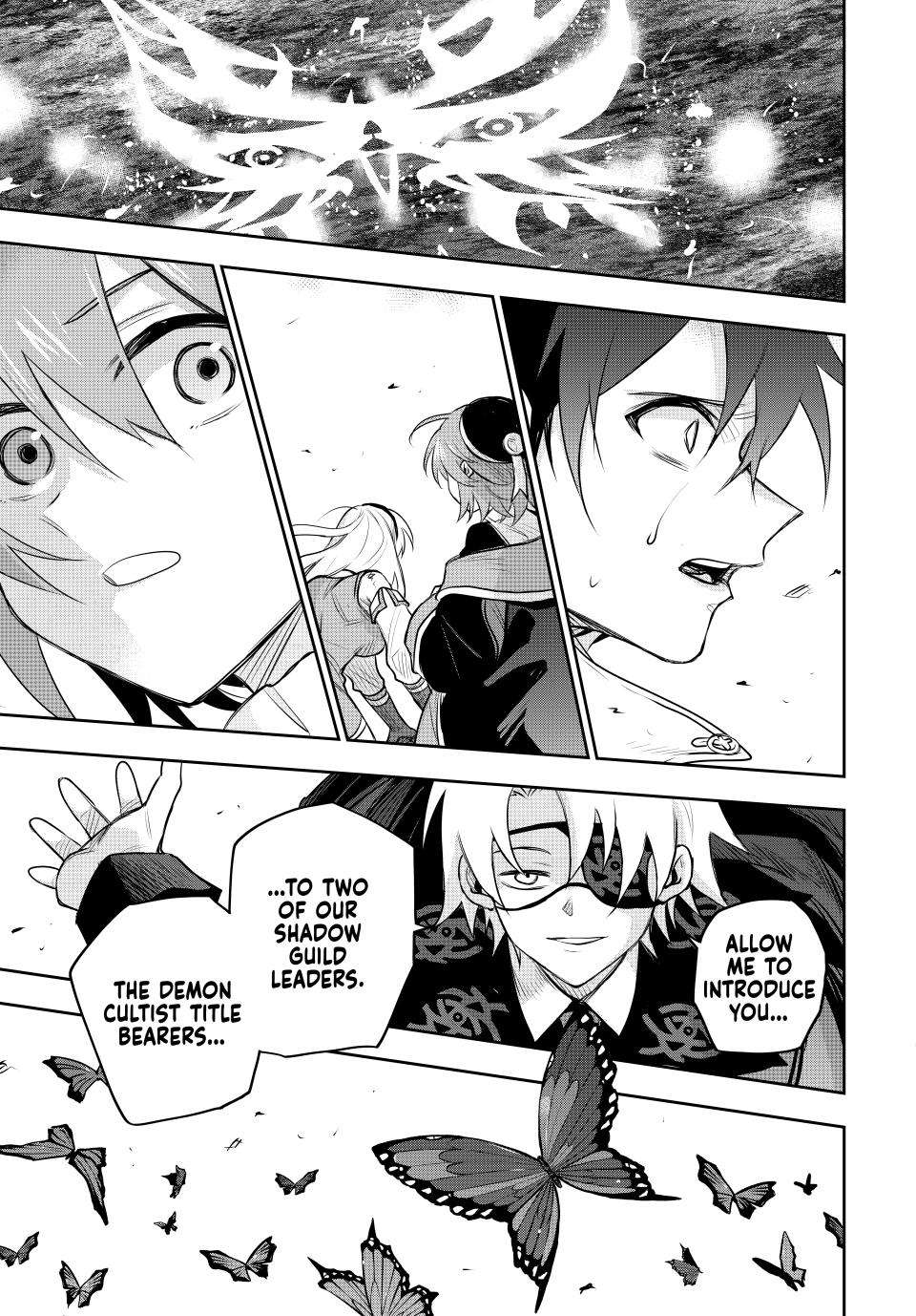 Page 13 of Chapter 147