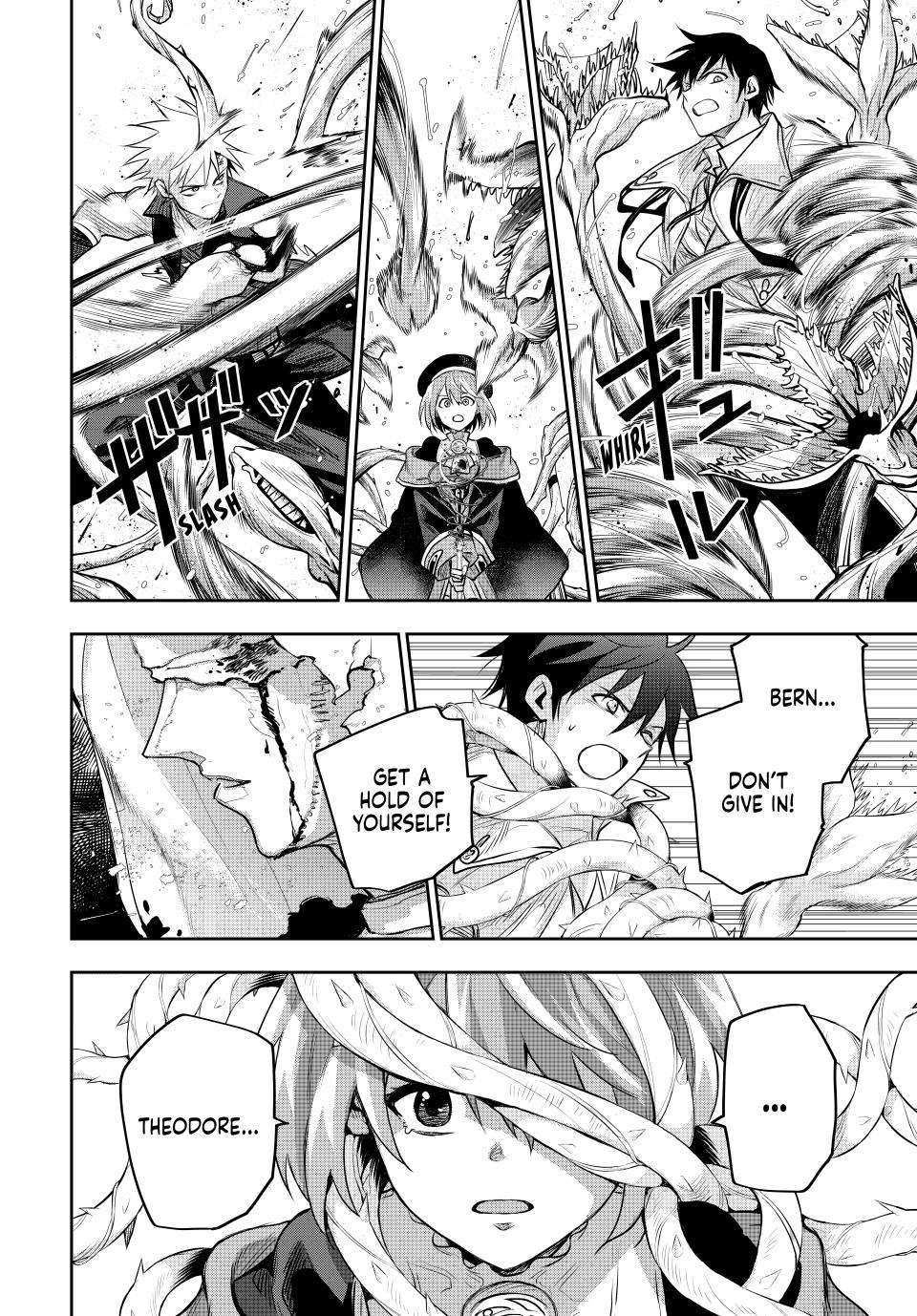 Page 15 of Chapter 147