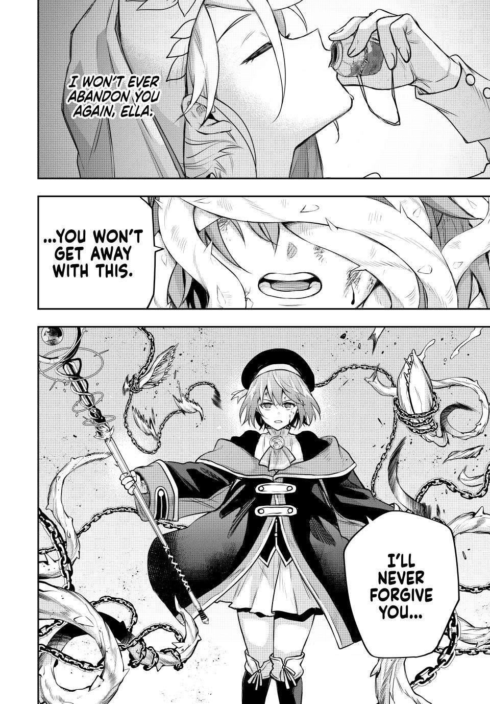 Page 17 of Chapter 147