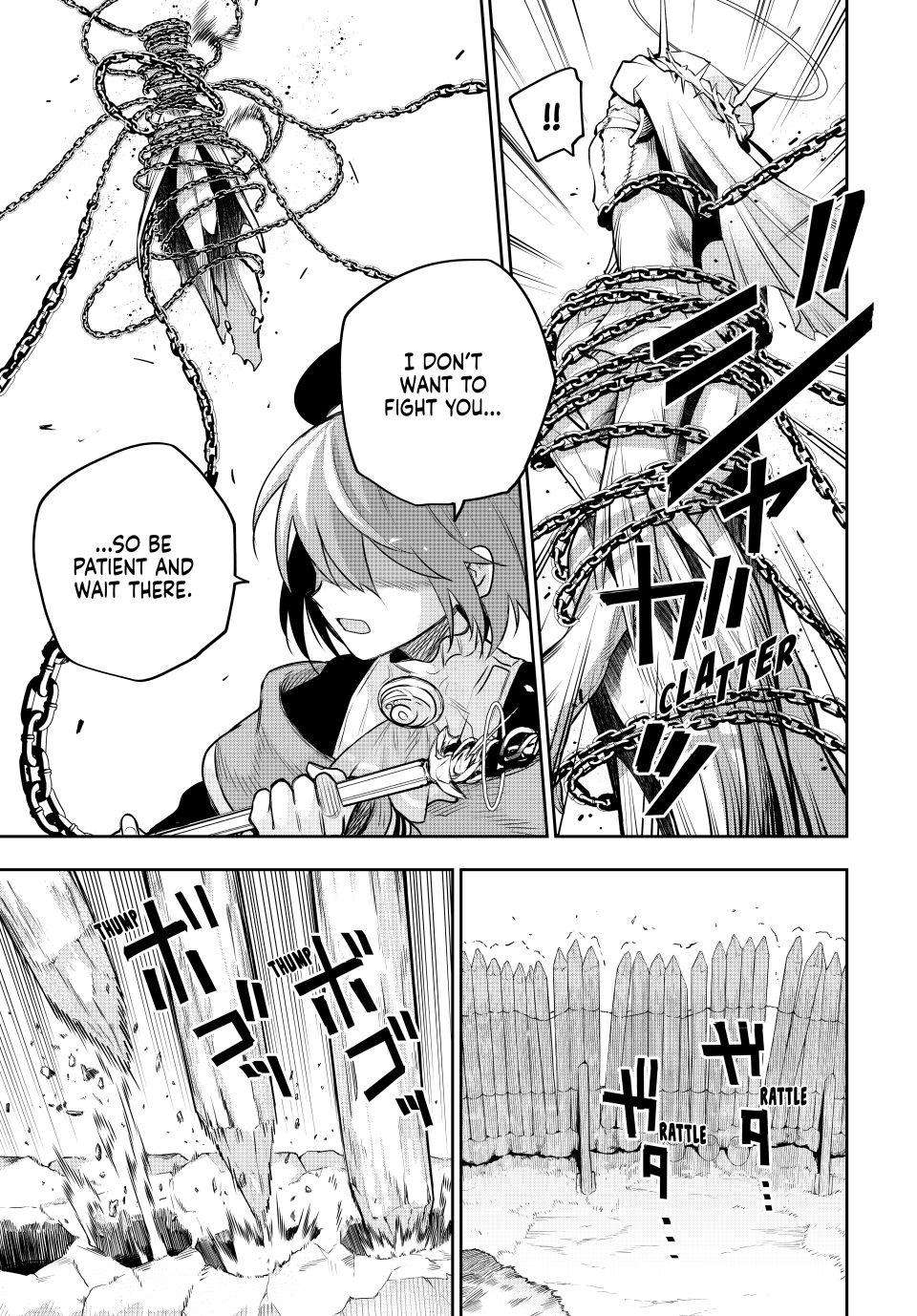 Page 3 of Chapter 148