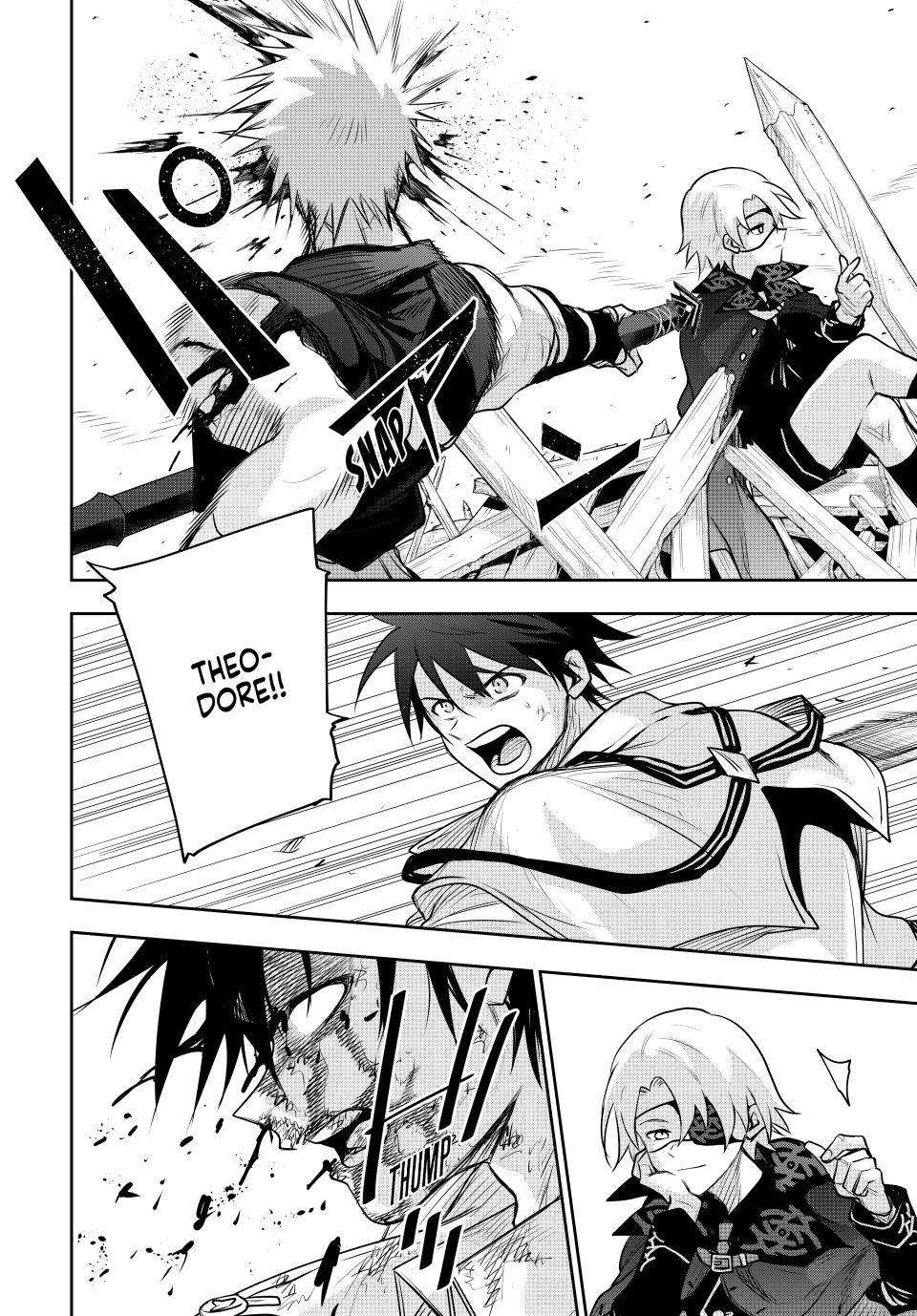 Page 12 of Chapter 148