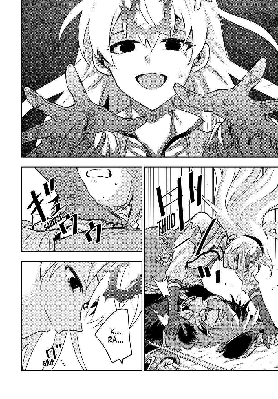 Page 18 of Chapter 148
