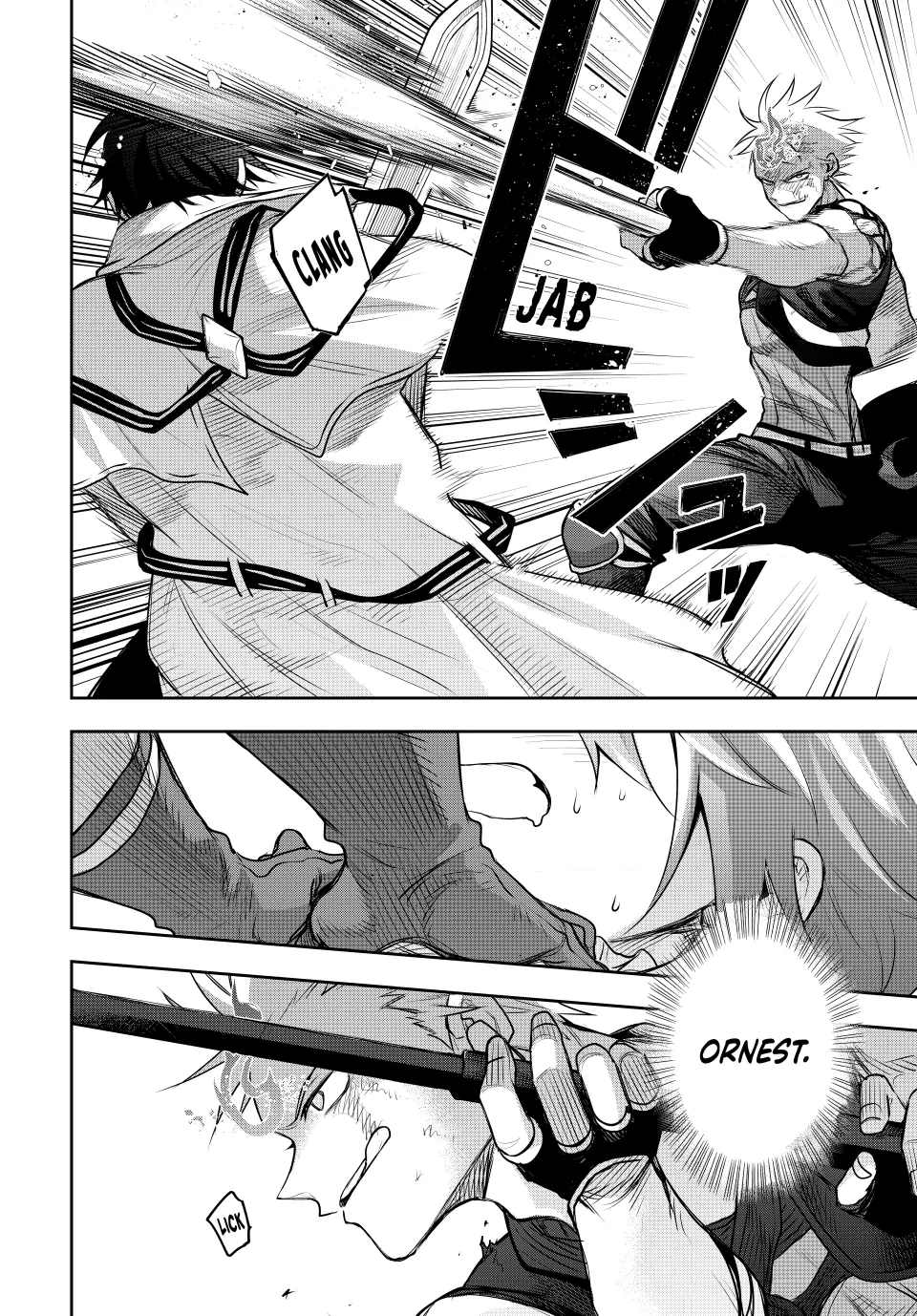 Page 2 of Chapter 149