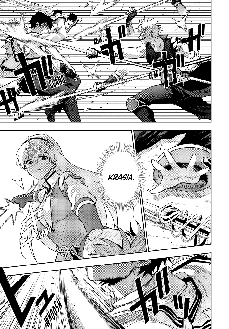 Page 3 of Chapter 149