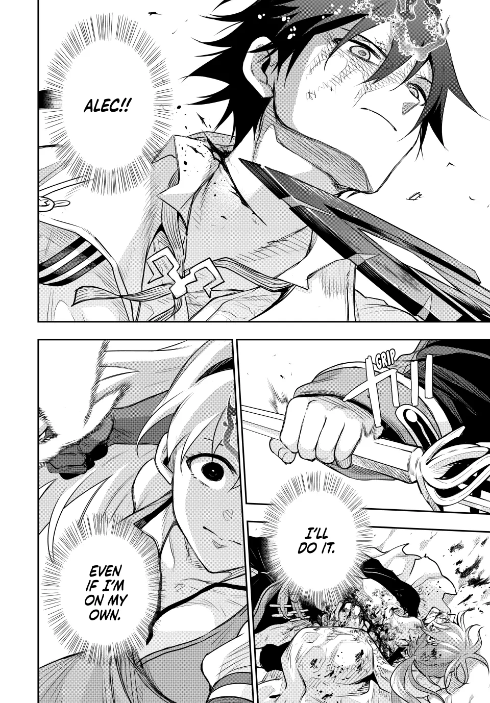 Page 4 of Chapter 149