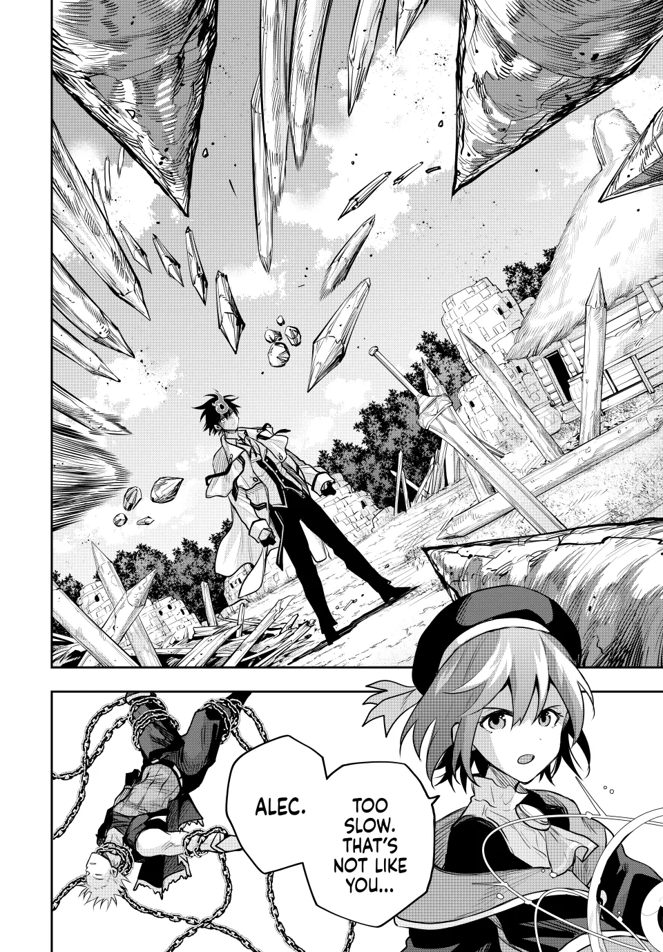 Page 8 of Chapter 149