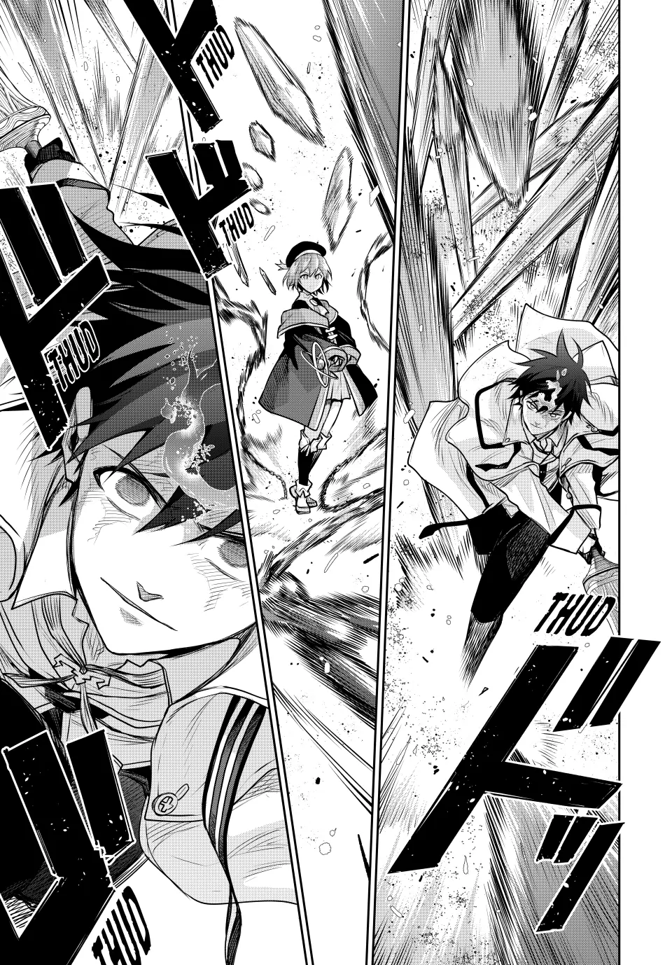 Page 9 of Chapter 149