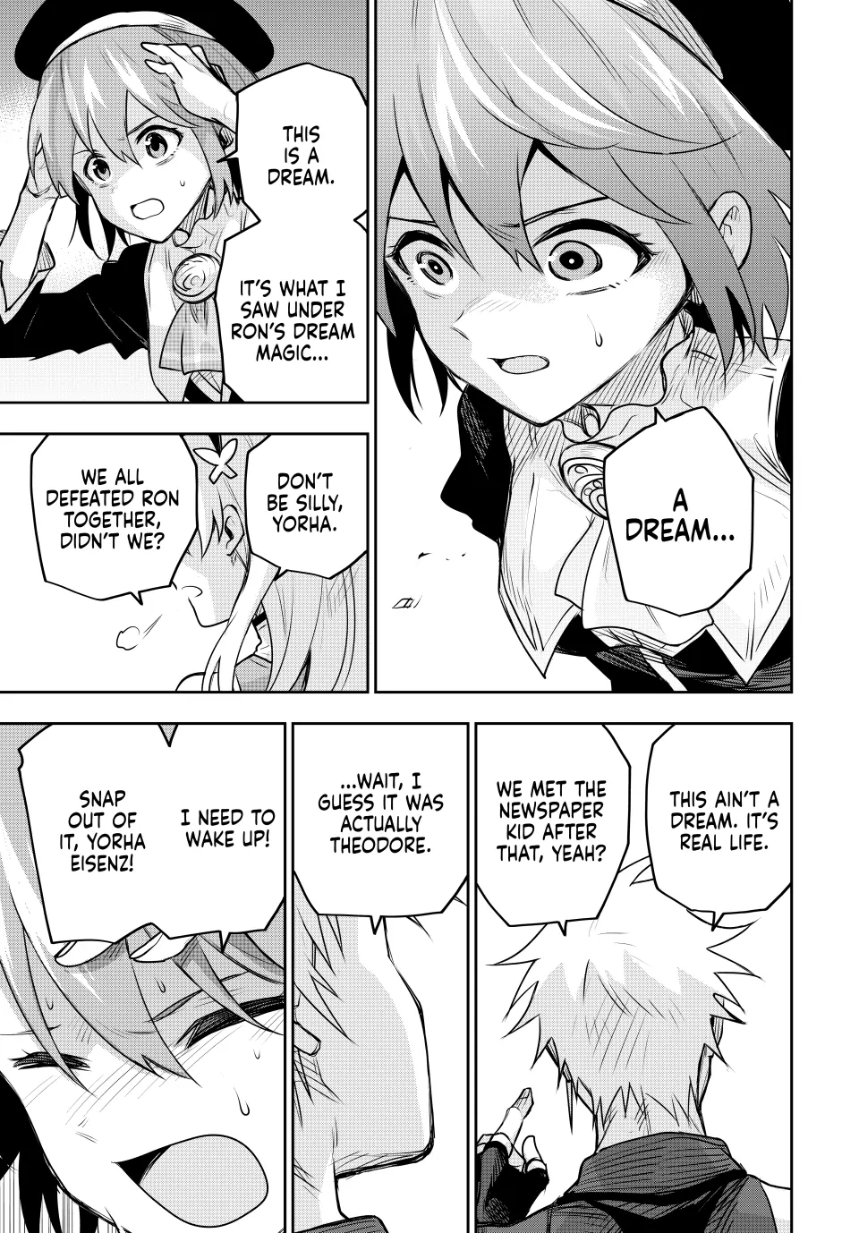 Page 13 of Chapter 149