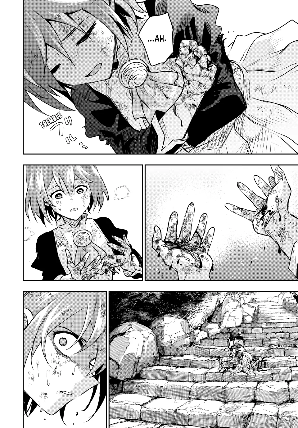 Page 16 of Chapter 149