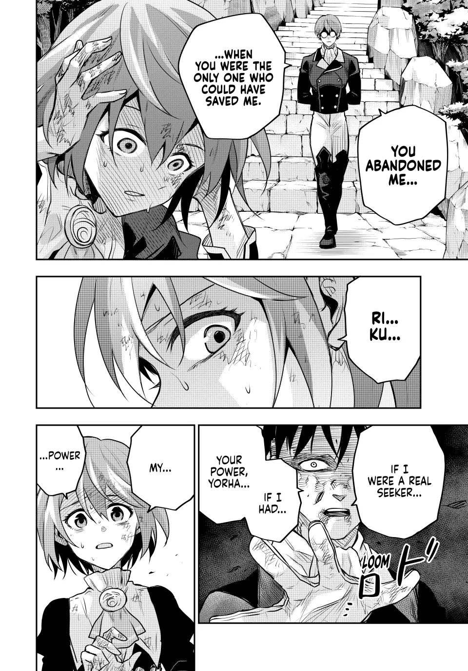 Page 18 of Chapter 149