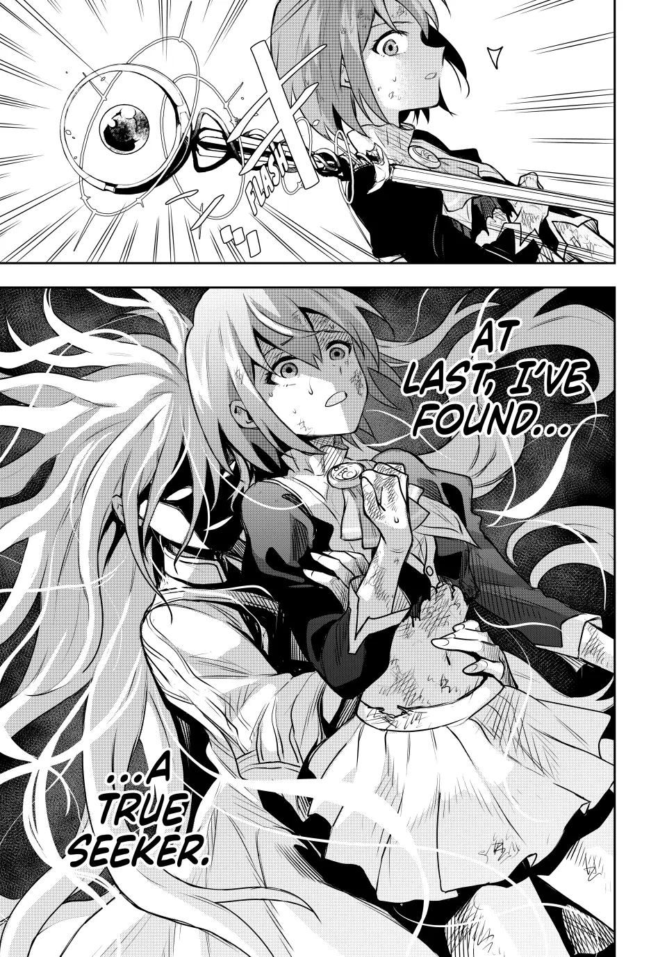 Page 19 of Chapter 149