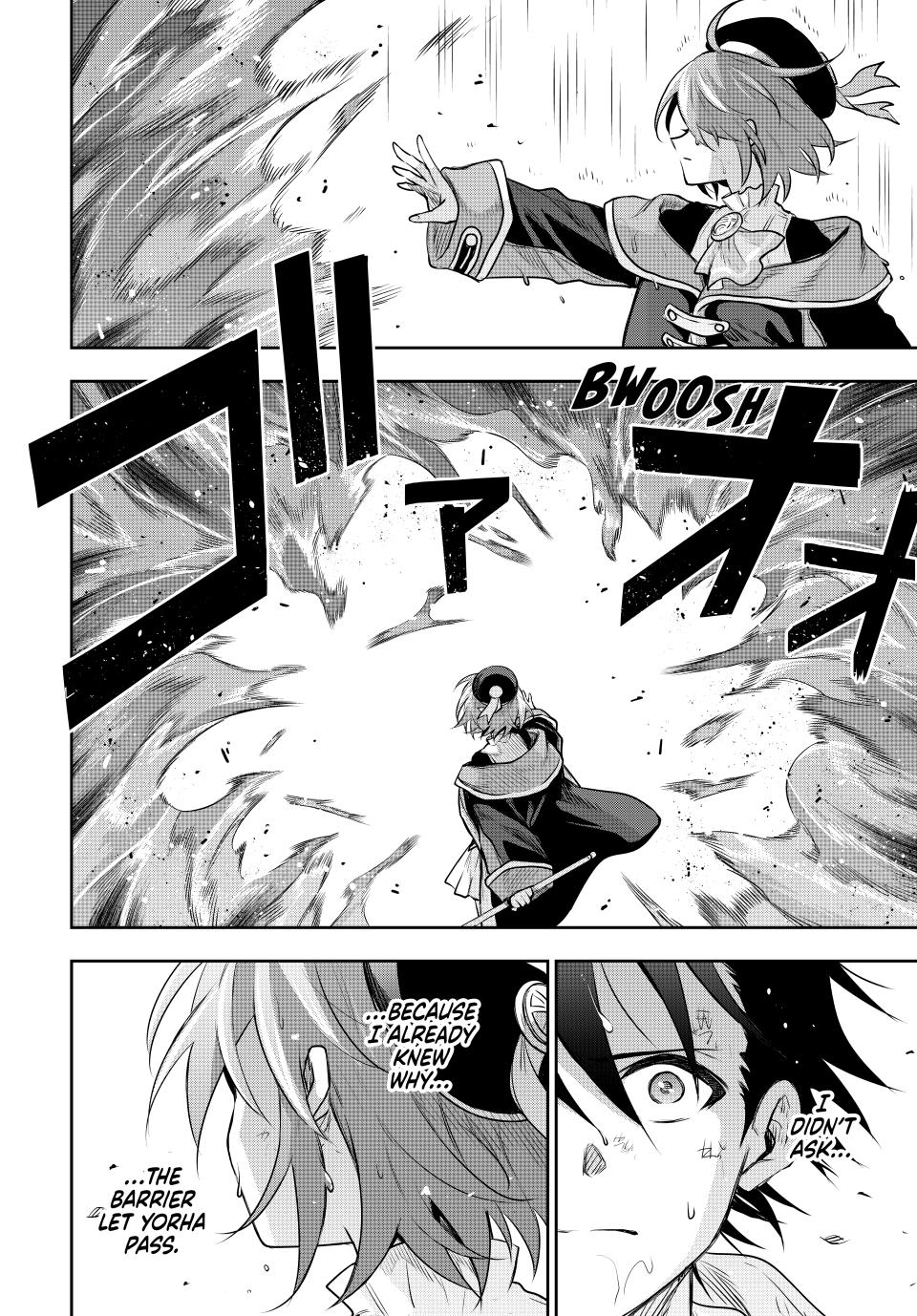 Page 2 of Chapter 150