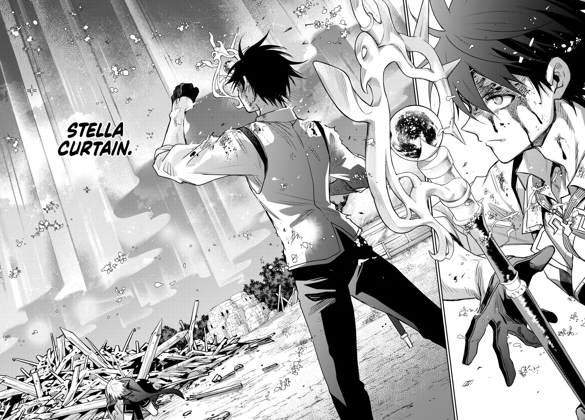 Page 7 of Chapter 150